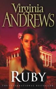 V.C. Andrews - Ruby